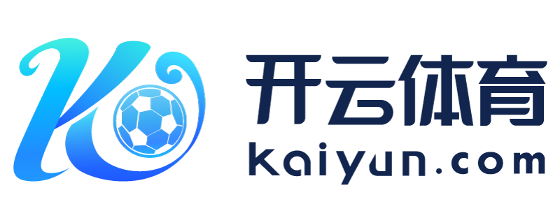 湖南省沅江市云开体育app最新版本